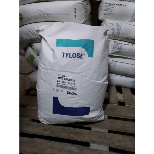 Tylose cellulose ether supplied by System Star Industrial Products in Kenya Uganda Tanzania Ethiopia Tylose cellulose ether supplied by System Star Industrial Products in Kenya Uganda Tanzania Ethiopia