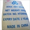 Soda Ash