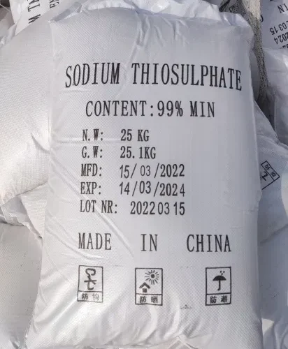 Sodium Thiosulphate