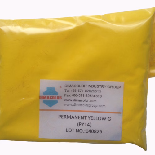 C.I. Pigment Yellow 14 in Kenya, Uganda, Tanzania and East Africa C.I. Pigment Yellow 14 in Kenya, Uganda, Tanzania and East Africa