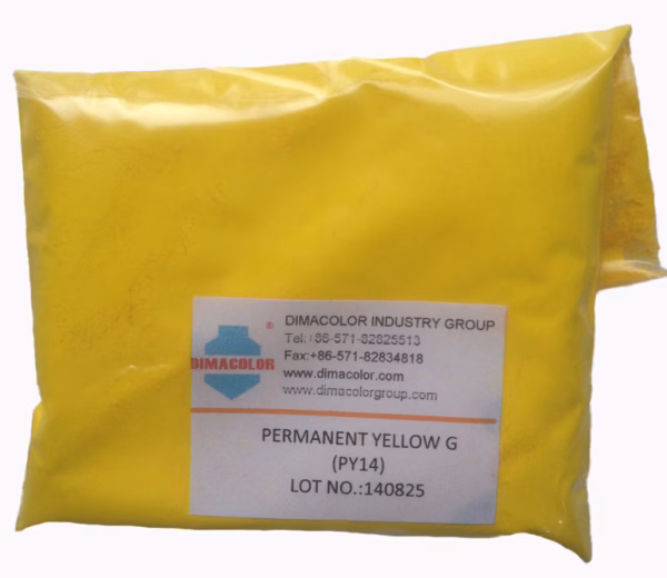 C.I. Pigment Yellow 14 in Kenya, Uganda, Tanzania and East Africa