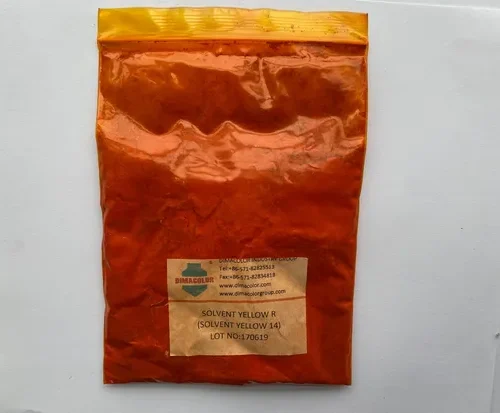 Waxol orange solvent yellow 14 Waxol orange solvent yellow 14