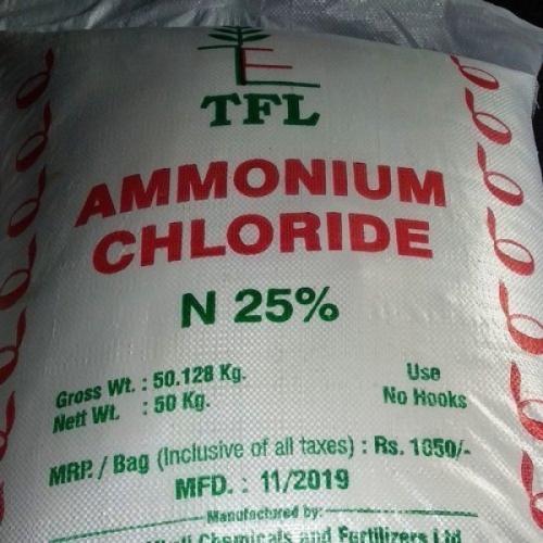 Ammonium Chloride – System Star Industrial Ammonium Chloride supplied by System Star Industrial for metal processing and industrial manufacturing in Kenya, Uganda, Tanzania and Ethiopia