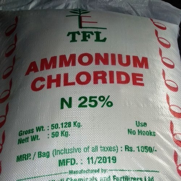 Ammonium Chloride supplied by System Star Industrial for metal processing and industrial manufacturing in Kenya, Uganda, Tanzania and Ethiopia