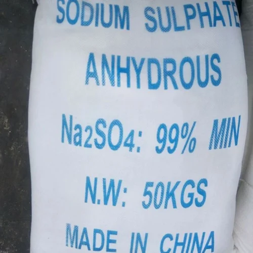Sodium Sulphate (Na₂SO₄) Sodium Sulphate (Na₂SO₄)