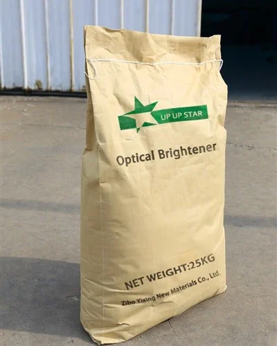Optical Brightener
