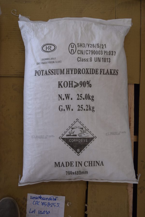 Potassium hydroxide alkaline chemical for soap manufacturing, chemical processing, and industrial applications supplied by System Star Industrial in East Africa