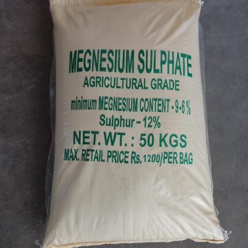 Magnesium Sulphates Magnesium sulphates white crystalline granules used in agriculture, pharmaceuticals, water treatment, and industrial manufacturing supplied by System Star Industrial in East Africa