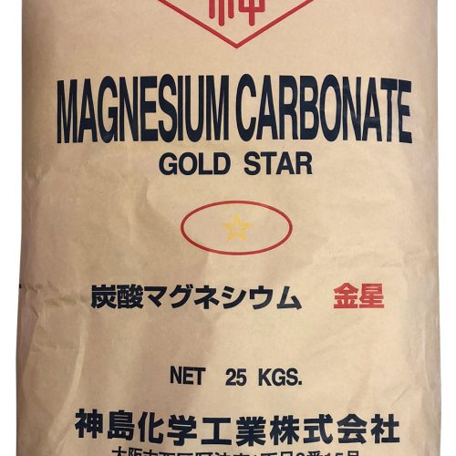 Magnesium carbonate white fine powder used in pharmaceuticals, food processing, cosmetics, rubber manufacturing, and industrial applications supplied by System Star Industrial in East Africa