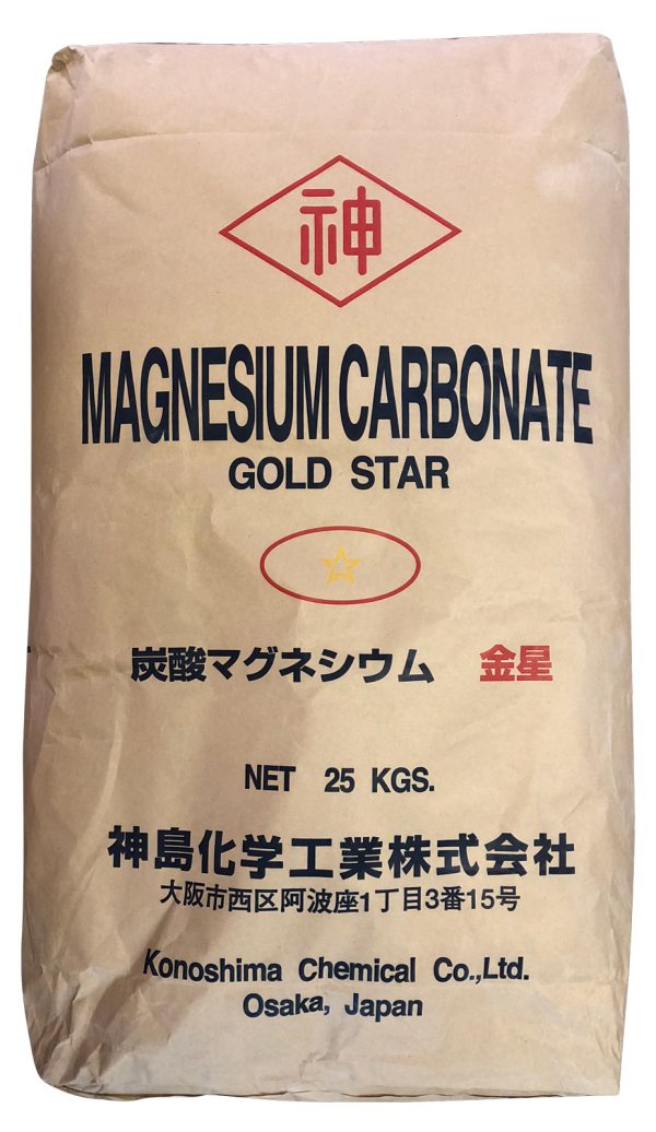 Magnesium Carbonates Magnesium carbonate white fine powder used in pharmaceuticals, food processing, cosmetics, rubber manufacturing, and industrial applications supplied by System Star Industrial in East Africa