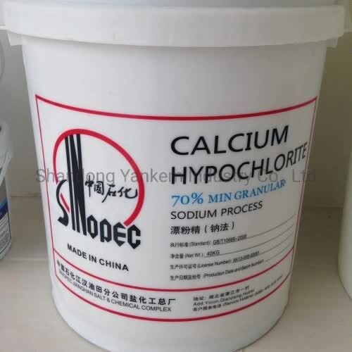 aquafit-calcium-hypochlorite-65-70-2182108938-ybv28qqy Calcium hypochlorite chlorine 65-70 percent for water treatment and disinfection supplied by System Star Industrial in East Africa