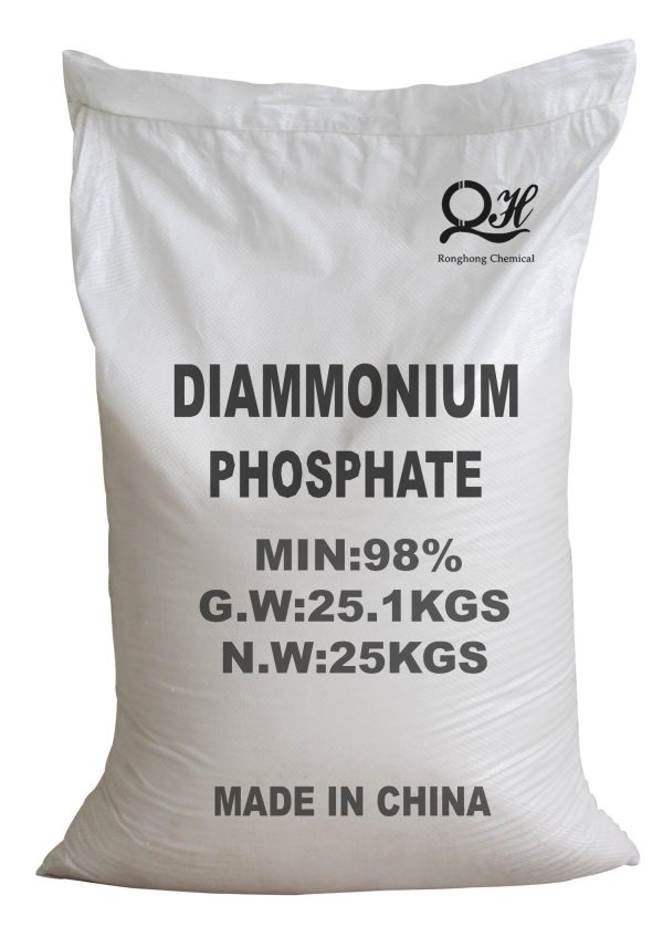 Diammonium phosphates white granules used in agriculture, fertilizer manufacturing, fermentation, and industrial applications supplied by System Star Industrial in East Africa