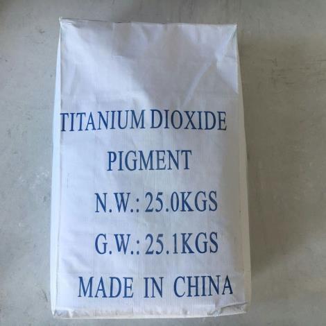 Titanium dioxide fine white pigment powder used in paints, plastics, paper, and cosmetic manufacturing supplied by System Star Industrial in East Africa